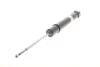 Амортизатор Bilstein BMW 7 (E38) задняя сторона BILSTEIN 19028675 (фото 13)