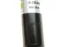 Амортизатор подвески PEUGEOT 405 1 2 задн. газов. B4 BILSTEIN 19-029368 (фото 3)