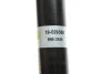 Амортизатор подвески PEUGEOT 405 1 2 задн. газов. B4 BILSTEIN 19-029368 (фото 4)