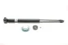 Амортизатор Bilstein BMW 5 (E39) B4 19067346