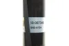 Амортизатор BMW 5 (E39) B4 BILSTEIN 19067346 (фото 4)