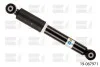 Амортизатор MCC SMART B4 задняя сторона BILSTEIN 19067971 (фото 2)