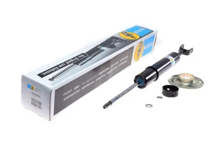 Ам-тори передні Audi A4 00 - BILSTEIN 19-109497