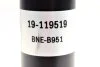 Амортизатор підвіски BILSTEIN 19119519 (фото 3)