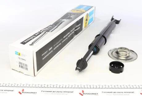 Амортизатор передн Лів/Прав AUDI A6 C6 2.0-5.2 05.04-08.11 BILSTEIN 19139951