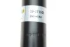 Амортизатор Bilstein Audi A4 8K2, A5, Q5 передняя сторона BILSTEIN 19171593 (фото 3)