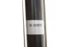Амортизатор Bilstein Opel Astra J, Chevrolet Cruze, H; B4 задняя сторона BILSTEIN 19183633 (фото 3)