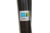 Амортизатор Bilstein Opel Astra J, Chevrolet Cruze, H; B4 задняя сторона BILSTEIN 19183633 (фото 4)