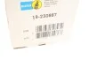 Амортизатор подвески BMW 5 E60 задн. B4 BILSTEIN 19-230887 (фото 2)