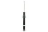 Амортизатор Bilstein BMW 5 F10 x Drive "R "09-16 19274300