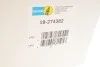 Амортизатор Bilstein BMW 5 (G30) M "FR" 16 >> BILSTEIN 19274362 (фото 2)
