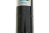 Амортизатор задн Лів/Прав RENAULT ESPACE V, GRAND SCENIC IV, SCENIC III, SCENIC IV 1.2-2.0D 02.09-03.23 BILSTEIN 19-277288 (фото 3)