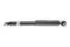 Амортизатор задн Лів/Прав RENAULT ESPACE V, GRAND SCENIC IV, SCENIC III, SCENIC IV 1.2-2.0D 02.09-03.23 BILSTEIN 19-277288 (фото 4)