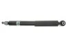 Амортизатор задн Лів/Прав RENAULT ESPACE V, GRAND SCENIC IV, SCENIC III, SCENIC IV 1.2-2.0D 02.09-03.23 BILSTEIN 19-277288 (фото 5)