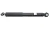 Амортизатор Bilstein TOYOTA Highlandar "R" 13 >> "(Gas) BILSTEIN 19282862 (фото 1)