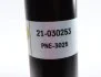 Амортизатор BMW 5 (E34) B4 передняя сторона BILSTEIN 21030253 (фото 3)