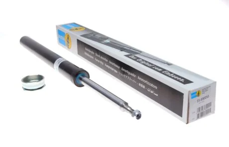 Амортизатор підвіски BILSTEIN 21030253