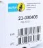 Амортизатор AUDI 80, 100, COUPE, VW PASSAT B4 передняя сторона BILSTEIN 21030406 (фото 9)