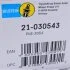 Амортизатор подвески VOLVO 740 760 780 940 960 передн. газов. B4 BILSTEIN 21-030543 (фото 7)