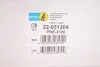Амортизатор OPEL OMEGA A, OMEGA A CARAVAN B4 передняя сторона BILSTEIN 22031204 (фото 2)