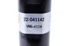 Амортизатор Bilstein VW GOLF II / III, JETTA II, SEAT IBIZA, CO передня сторона BILSTEIN 22041142 (фото 3)