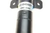 Амортизатор Bilstein FORD Contour/Mondeo 1 "F "93-97 - знято з виробництва BILSTEIN 22045607 (фото 3)