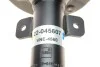 Амортизатор Bilstein FORD Contour/Mondeo 1 "F "93-97 - знято з виробництва BILSTEIN 22045607 (фото 4)