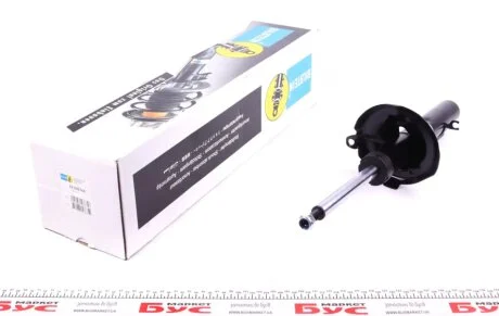 Амортизатор підвіски BILSTEIN 22045744