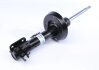 Амортизатор OPEL VECTRA B 10.95- B4 передняя правая сторона BILSTEIN 22045881 (фото 10)