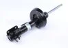 Амортизатор Bilstein OPEL VECTRA B 10.95- B4 передня права сторона BILSTEIN 22045881 (фото 10)