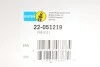 Амортизатор FORD FOCUS B4 передняя правая сторона BILSTEIN 22051219 (фото 2)