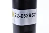 Амортизатор PEUGEOT 206 B4 передняя правая сторона BILSTEIN 22052957 (фото 4)