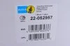 Амортизатор PEUGEOT 206 B4 передняя правая сторона BILSTEIN 22052957 (фото 9)