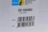 Амортизатор BMW 3 (E46) B4 передня ліва сторона BILSTEIN 22103093 (фото 7)