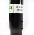 Амортизатор BMW 3 (E46) B4 BILSTEIN 22103147 (фото 3)