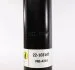 Амортизатор BMW 3 (E46) B4 BILSTEIN 22103147 (фото 4)