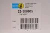 Амортизатор OPEL ZAFIRA B4 передня ліва сторона BILSTEIN 22106605 (фото 2)