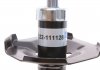 Амортизатор подвески TOYOTA COROLLA E12 перед правая сторона газов. B4 BILSTEIN 22-111128 (фото 5)