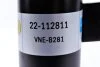 Амортизатор Bilstein FORD Focus MAZDA 3, B4 передня ліва сторона BILSTEIN 22112811 (фото 3)