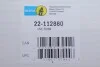 Амортизатор Bilstein FORD Focus MAZDA 3, B4 передня права сторона BILSTEIN 22112880 (фото 2)