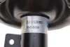 Амортизатор Bilstein FORD Focus MAZDA 3, B4 передня права сторона BILSTEIN 22112880 (фото 3)