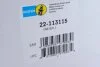 Амортизатор PEUGEOT 307; B4 передняя сторона BILSTEIN 22113115 (фото 10)