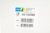 Амортизатор Bilstein Dacia Logan B4 передняя сторона BILSTEIN 22122469 (фото 2)