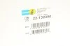 Амортизатор RENAULT MEGANE II; B4 передняя сторона BILSTEIN 22132390 (фото 2)