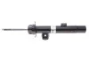 Амортизатор Bilstein BMW 3 (E92) B4 передня ліва сторона 22136572