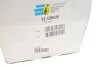 Амортизатор VW TOURAN; B4 передня сторона BILSTEIN 22139320 (фото 2)