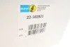 Амортизатор Ford Kuga; VL; B4 передняя левая сторона BILSTEIN 22182821 (фото 2)