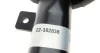 Амортизатор Ford Kuga; VR; B4 передня права сторона BILSTEIN 22182838 (фото 7)