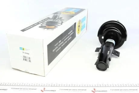 Стойка амортизатора передняя левый / правый Peugeot 308 (4A, 4C) 09 / 07VB4 F BILSTEIN 22-183699