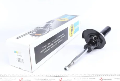 Амортизатор Bilstein Peugeot 207 (51mm) VR; B4 FR BILSTEIN 22183835